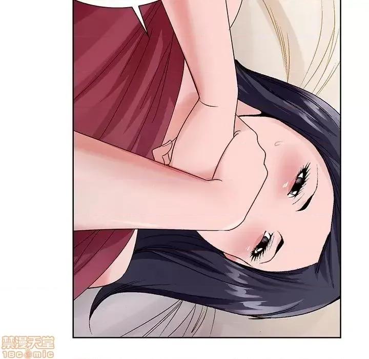 哥哥怀中的初恋 哥哥怀中的初恋 12 第86页