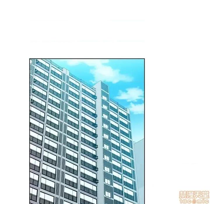 哥哥怀中的初恋 哥哥怀中的初恋 13 第54页