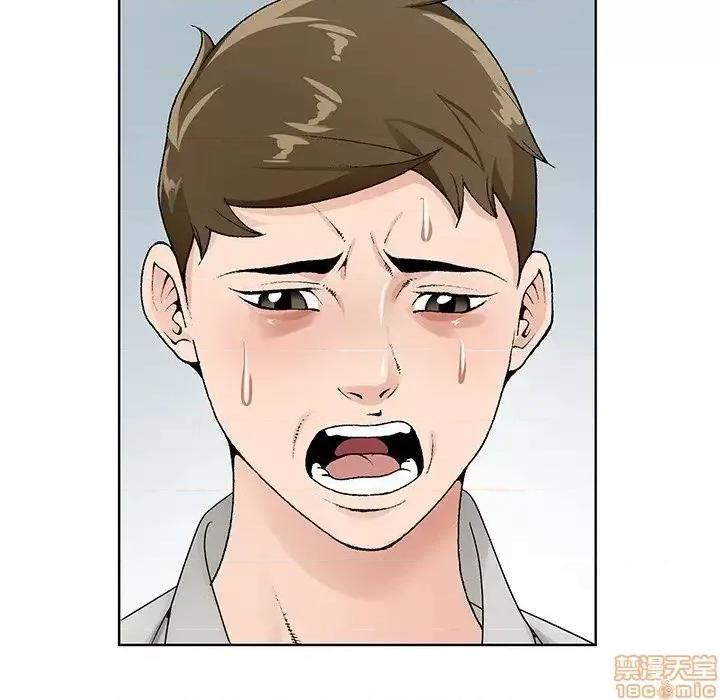 哥哥怀中的初恋 哥哥怀中的初恋 13 第59页