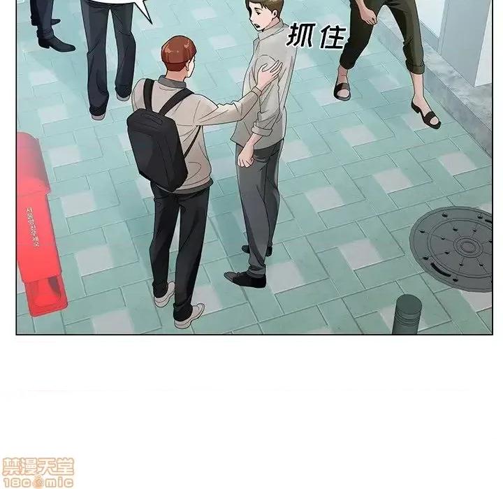 哥哥怀中的初恋 哥哥怀中的初恋 13 第70页