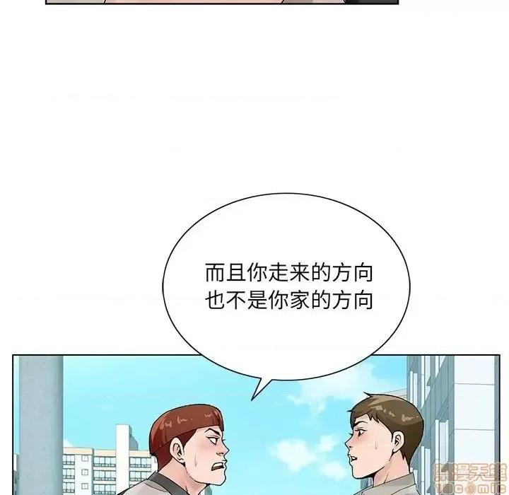 哥哥怀中的初恋 哥哥怀中的初恋 13 第74页