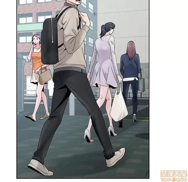 哥哥怀中的初恋 哥哥怀中的初恋 13 第79页