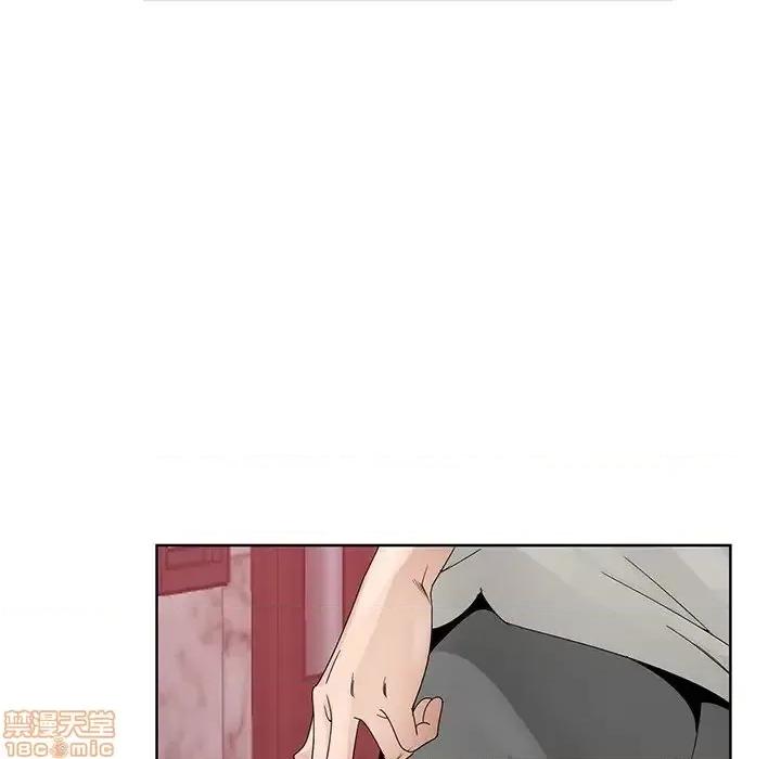 哥哥怀中的初恋 哥哥怀中的初恋 13 第83页