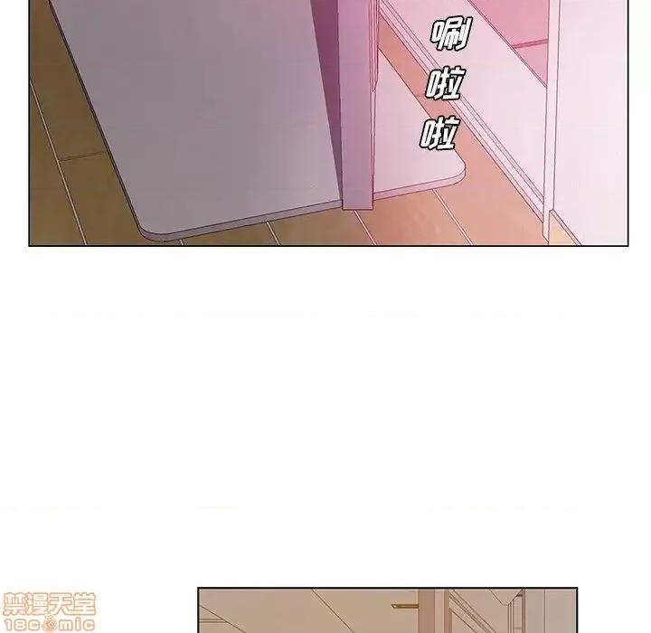 哥哥怀中的初恋 哥哥怀中的初恋 13 第91页