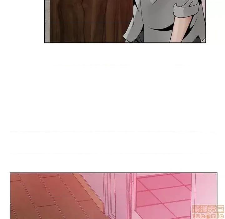 哥哥怀中的初恋 哥哥怀中的初恋 14 第5页