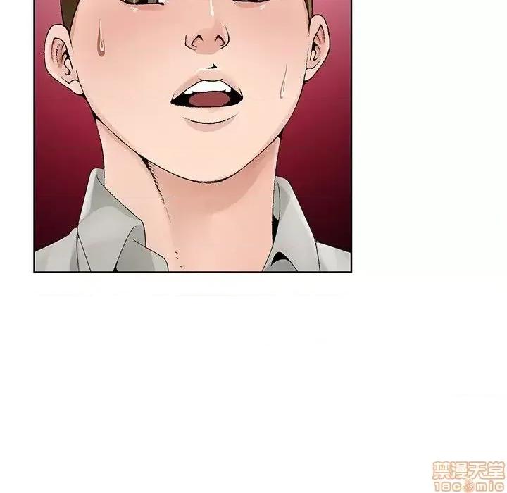 哥哥怀中的初恋 哥哥怀中的初恋 14 第10页