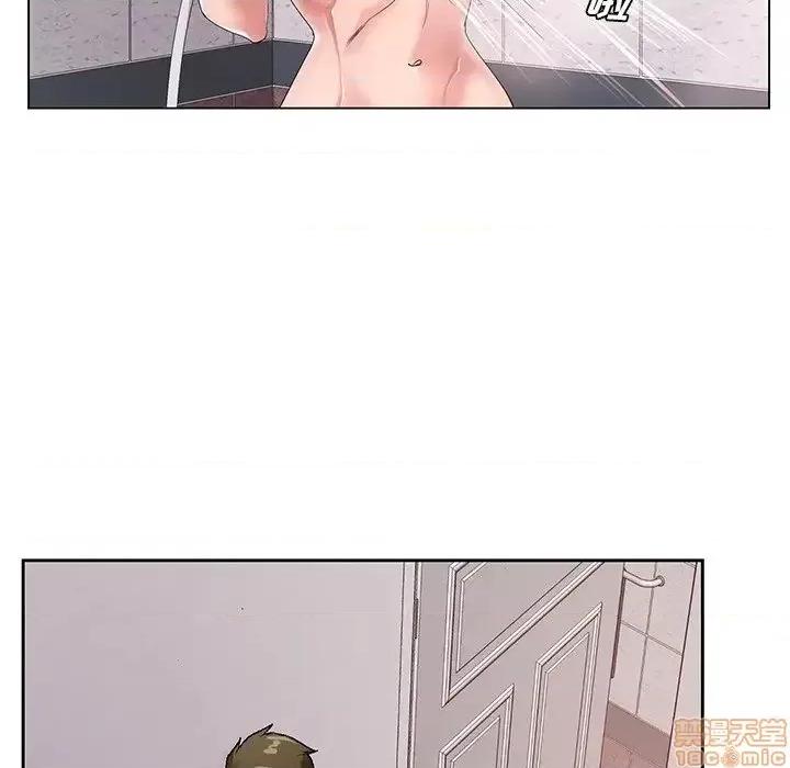 哥哥怀中的初恋 哥哥怀中的初恋 14 第19页