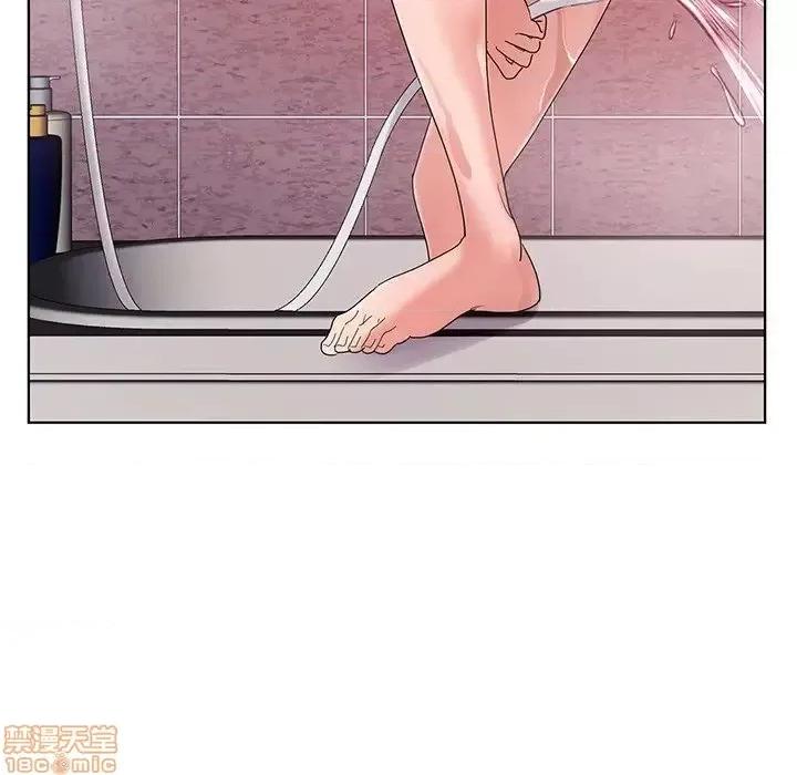 哥哥怀中的初恋 哥哥怀中的初恋 14 第24页