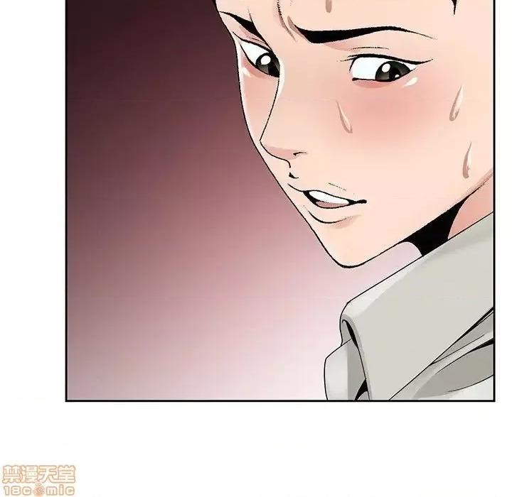 哥哥怀中的初恋 哥哥怀中的初恋 14 第30页