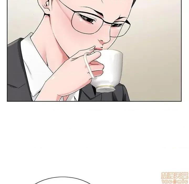 哥哥怀中的初恋 哥哥怀中的初恋 14 第85页
