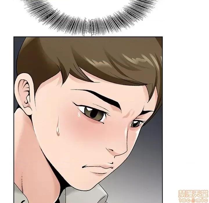 哥哥怀中的初恋 哥哥怀中的初恋 14 第101页