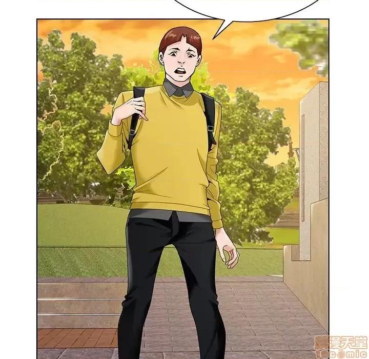 哥哥怀中的初恋 哥哥怀中的初恋 14 第107页