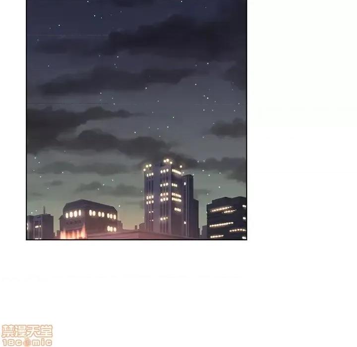 哥哥怀中的初恋 哥哥怀中的初恋 15 第84页