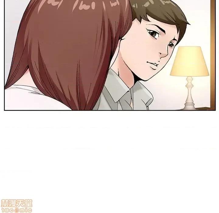 哥哥怀中的初恋 哥哥怀中的初恋 15 第90页