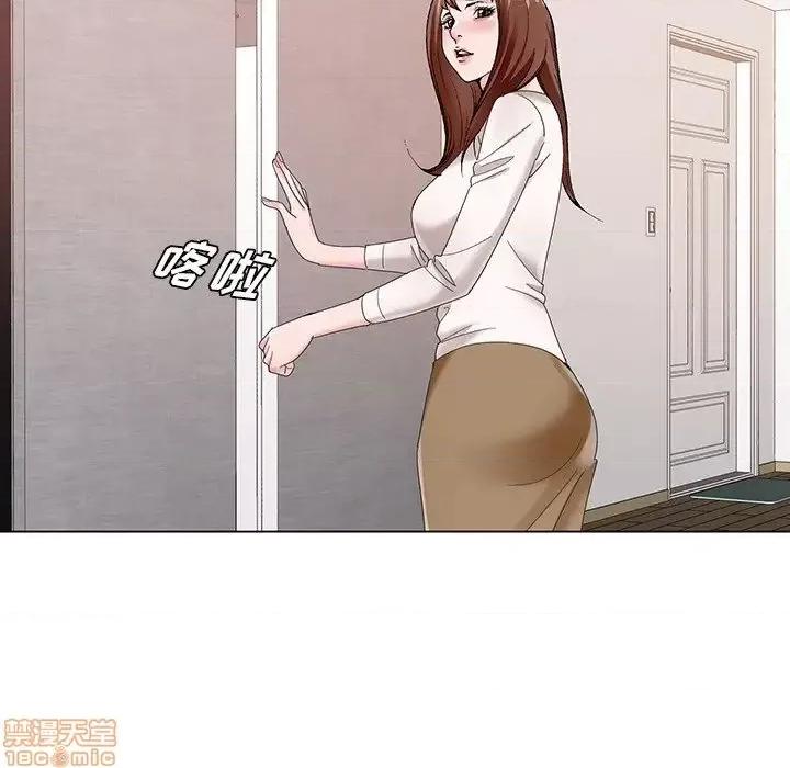 哥哥怀中的初恋 哥哥怀中的初恋 15 第99页