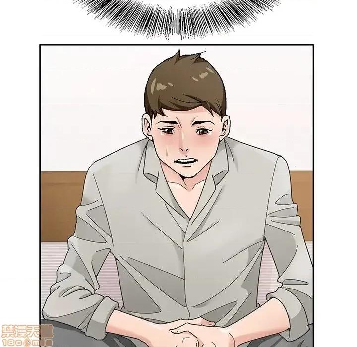 哥哥怀中的初恋 哥哥怀中的初恋 15 第108页