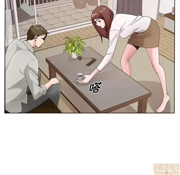 哥哥怀中的初恋 哥哥怀中的初恋 15 第110页