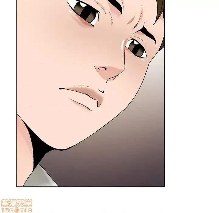 哥哥怀中的初恋 哥哥怀中的初恋 15 第113页