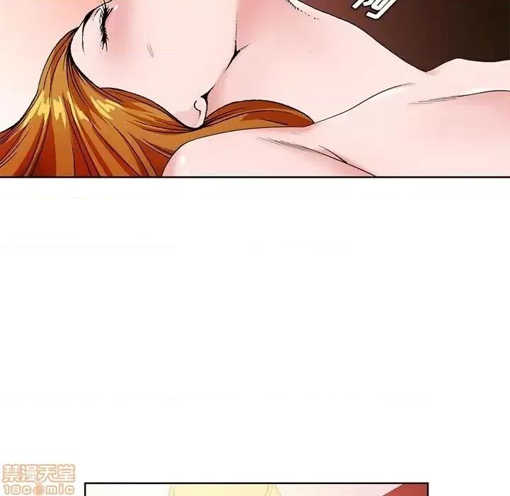 哥哥怀中的初恋 哥哥怀中的初恋 16 第6页