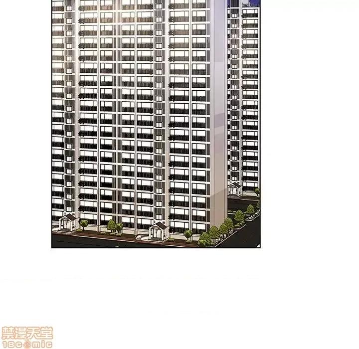 哥哥怀中的初恋 哥哥怀中的初恋 16 第13页