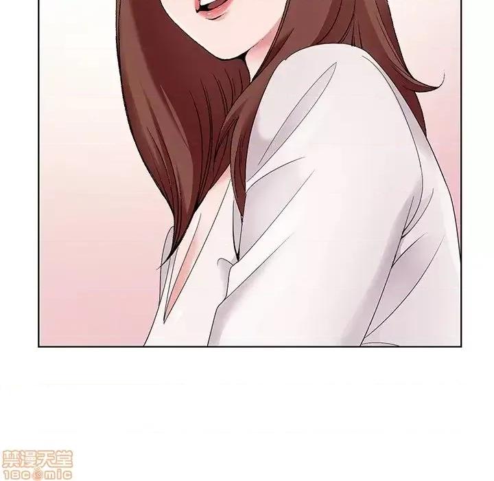 哥哥怀中的初恋 哥哥怀中的初恋 16 第20页