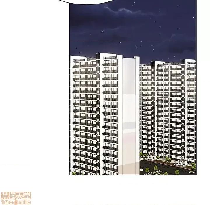 哥哥怀中的初恋 哥哥怀中的初恋 16 第23页