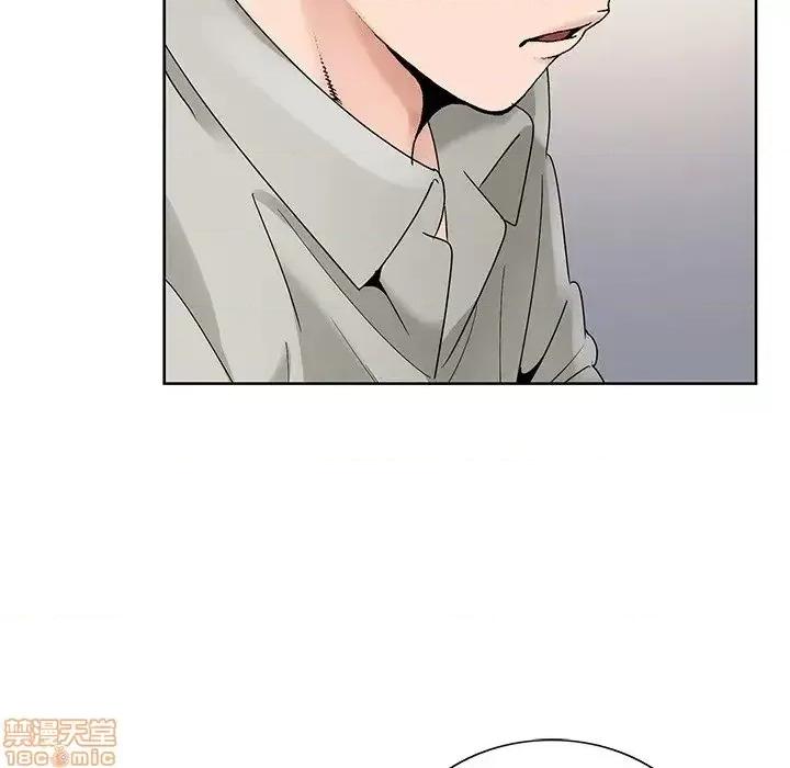 哥哥怀中的初恋 哥哥怀中的初恋 16 第32页