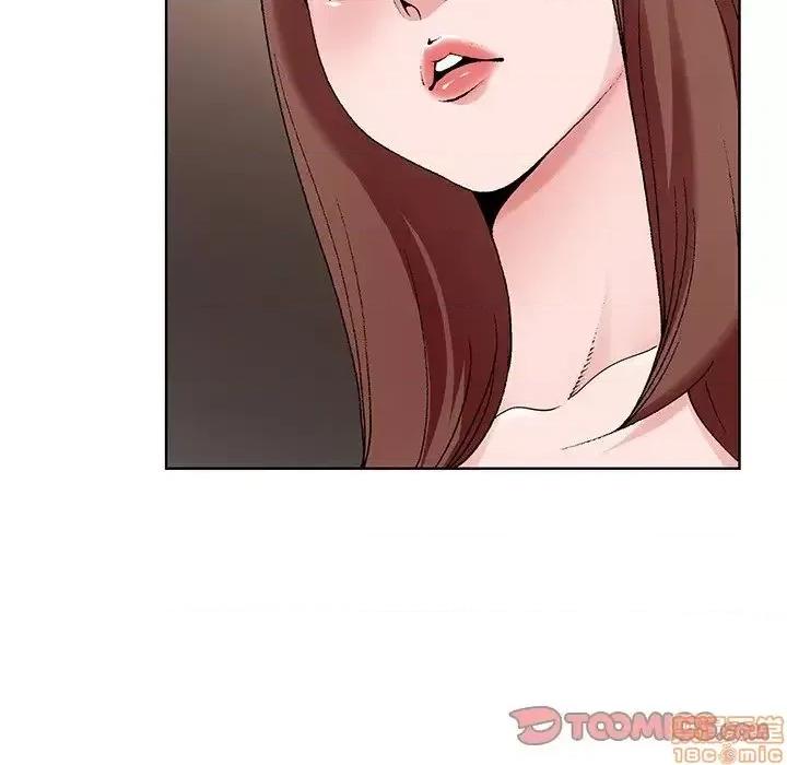 哥哥怀中的初恋 哥哥怀中的初恋 16 第42页