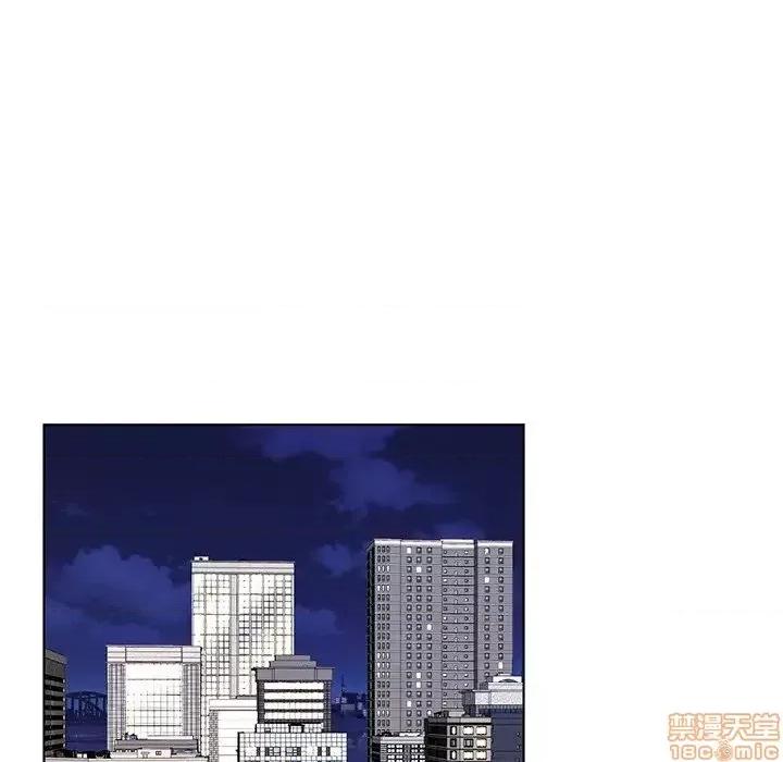 哥哥怀中的初恋 哥哥怀中的初恋 16 第50页