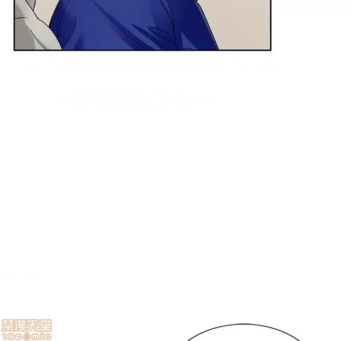 哥哥怀中的初恋 哥哥怀中的初恋 16 第58页