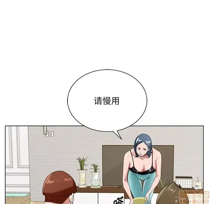 哥哥怀中的初恋 哥哥怀中的初恋 16 第70页