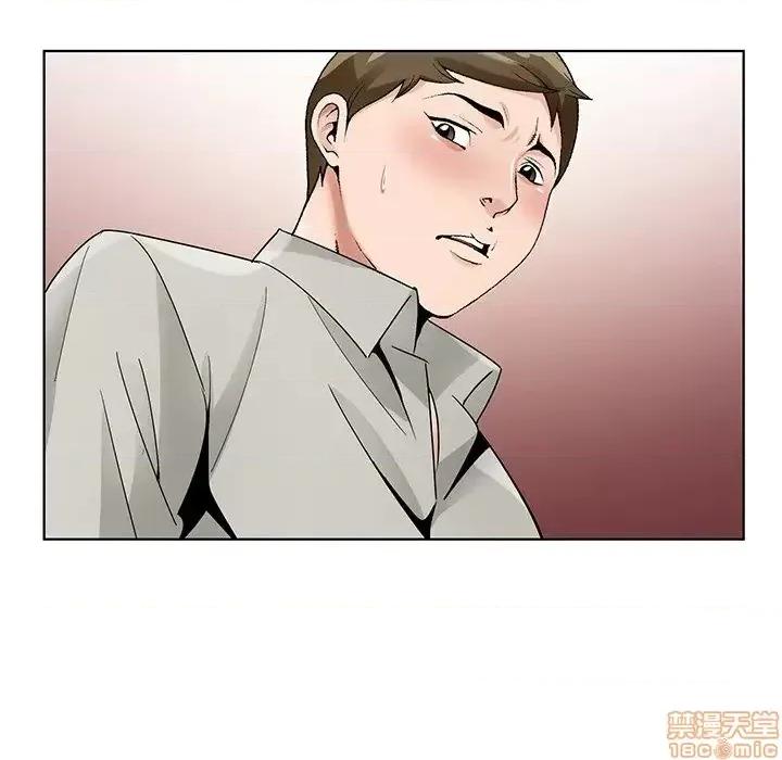 哥哥怀中的初恋 哥哥怀中的初恋 16 第84页