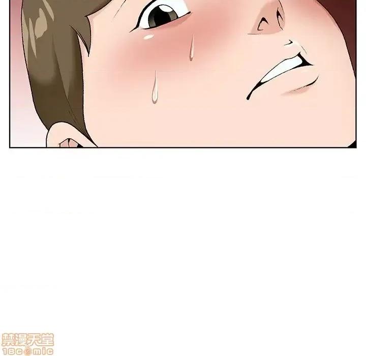 哥哥怀中的初恋 哥哥怀中的初恋 17 第10页