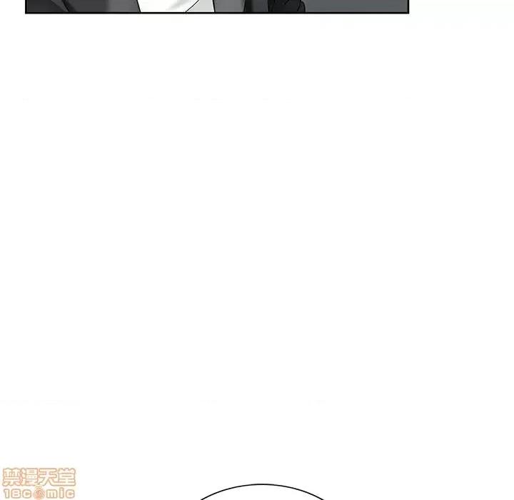哥哥怀中的初恋 哥哥怀中的初恋 17 第32页