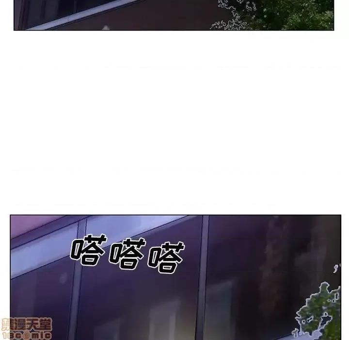 哥哥怀中的初恋 哥哥怀中的初恋 17 第119页