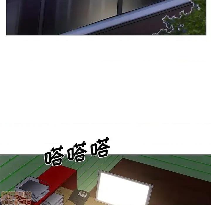 哥哥怀中的初恋 哥哥怀中的初恋 17 第120页