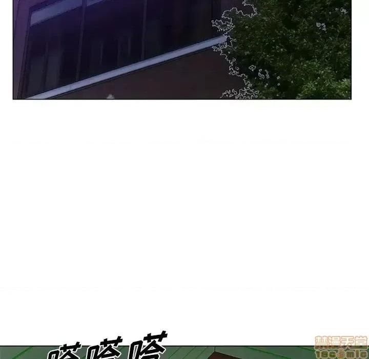 哥哥怀中的初恋 哥哥怀中的初恋 18 第9页