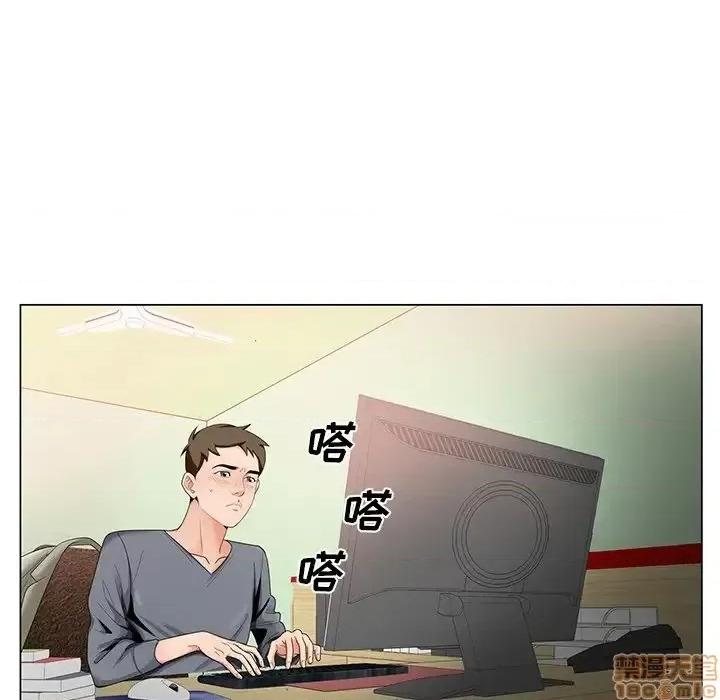 哥哥怀中的初恋 哥哥怀中的初恋 18 第12页