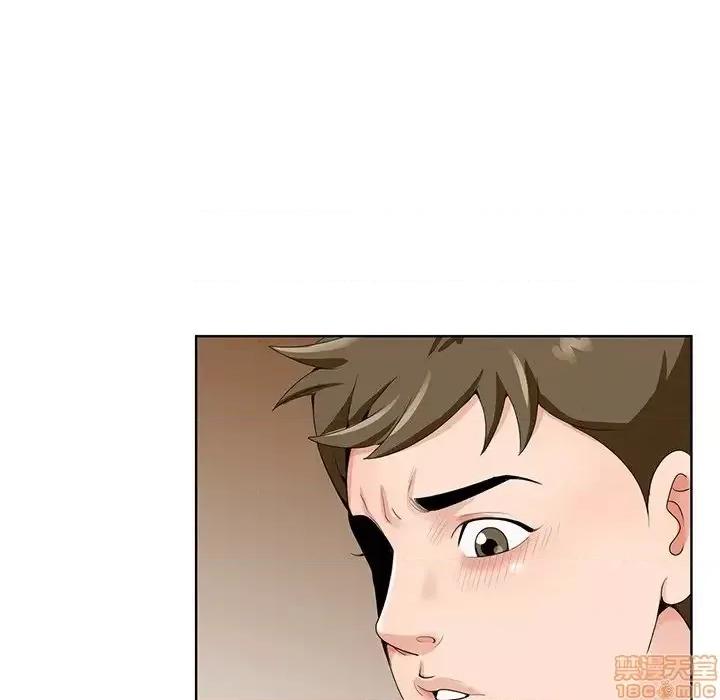 哥哥怀中的初恋 哥哥怀中的初恋 18 第48页