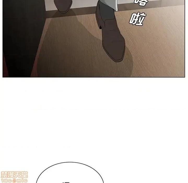 哥哥怀中的初恋 哥哥怀中的初恋 18 第57页