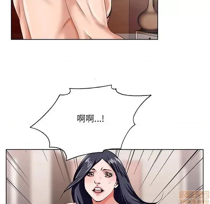 哥哥怀中的初恋 哥哥怀中的初恋 18 第71页