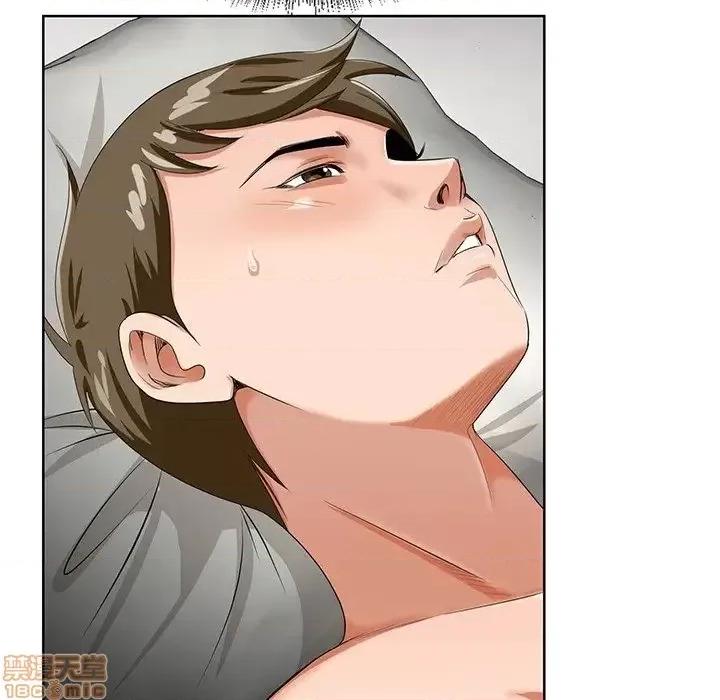 哥哥怀中的初恋 哥哥怀中的初恋 18 第90页
