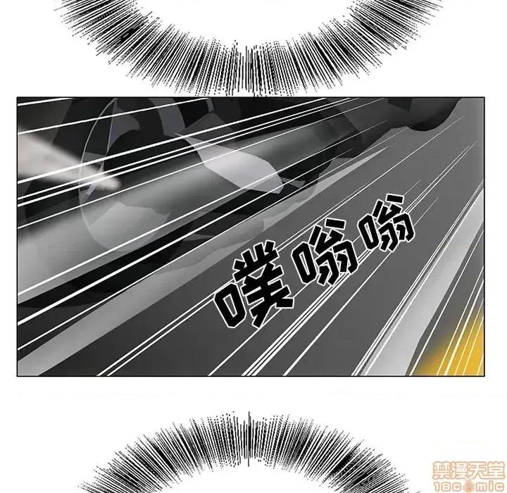 哥哥怀中的初恋 哥哥怀中的初恋19 第17页