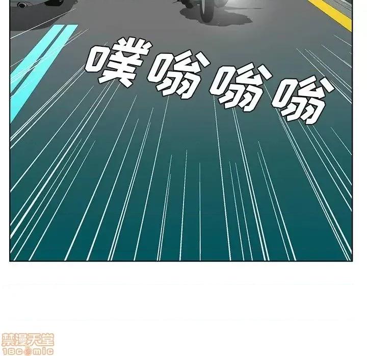 哥哥怀中的初恋 哥哥怀中的初恋19 第19页