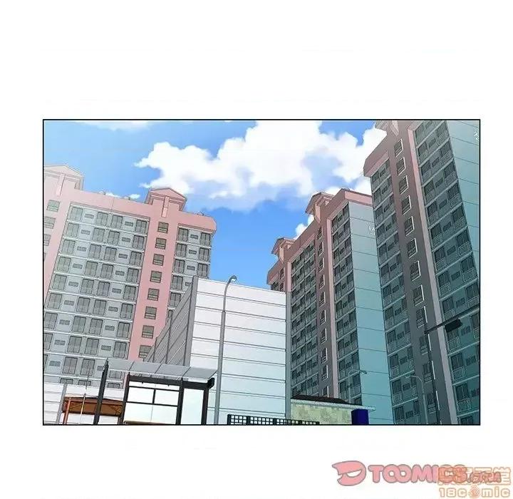 哥哥怀中的初恋 哥哥怀中的初恋19 第20页