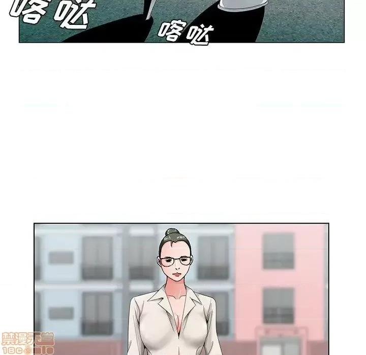 哥哥怀中的初恋 哥哥怀中的初恋19 第26页