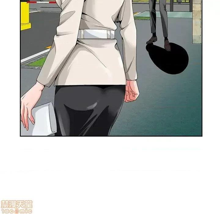 哥哥怀中的初恋 哥哥怀中的初恋19 第29页
