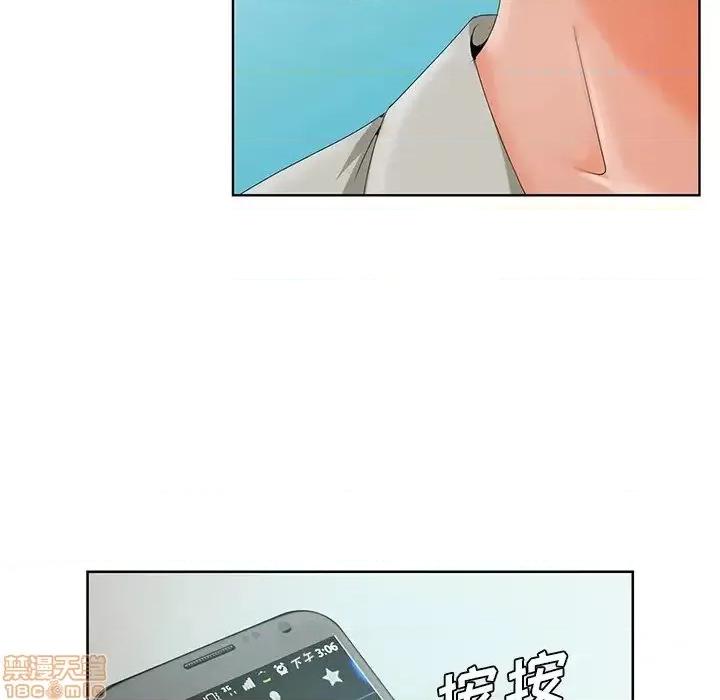 哥哥怀中的初恋 哥哥怀中的初恋19 第62页