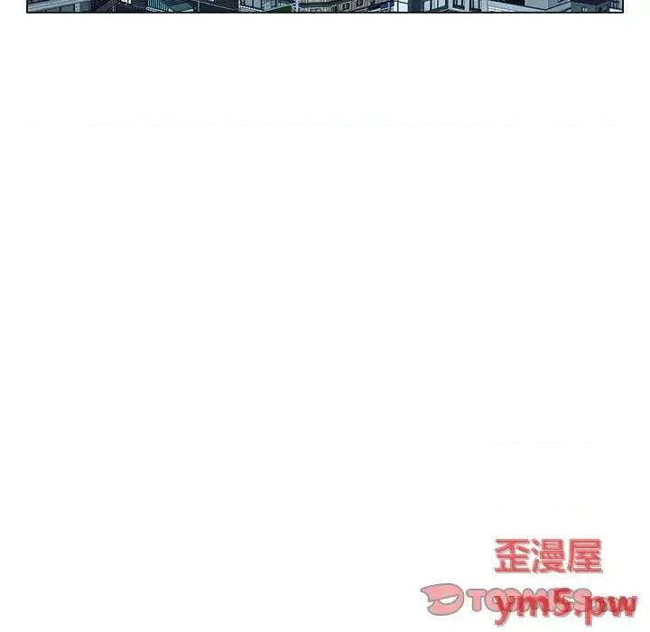 哥哥怀中的初恋 哥哥怀中的初恋第 22 话 第21页