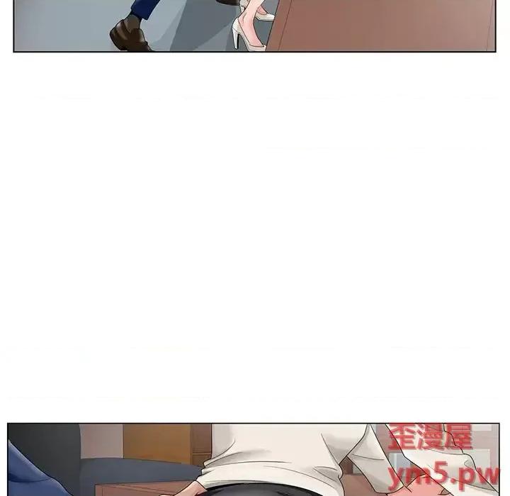 哥哥怀中的初恋 哥哥怀中的初恋第 22 话 第91页